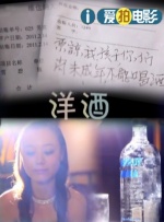 街头表演